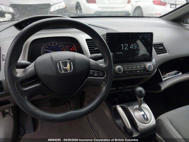 Aukcja sprzedaży 2008 Honda Civic, vin: 2HGFA16518H112959, numer aukcji: 40064255