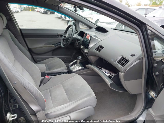 Aukcja sprzedaży 2008 Honda Civic, vin: 2HGFA16518H112959, numer aukcji: 40064255