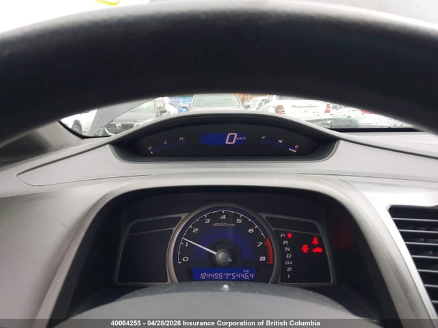 Aukcja sprzedaży 2008 Honda Civic, vin: 2HGFA16518H112959, numer aukcji: 40064255