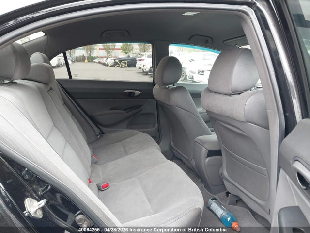 Aukcja sprzedaży 2008 Honda Civic, vin: 2HGFA16518H112959, numer aukcji: 40064255