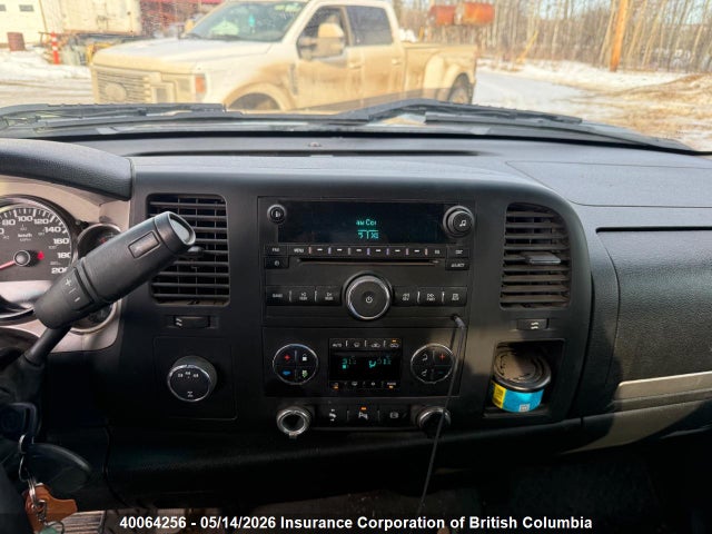 2012 Chevrolet Silverado 3500hd Lt მანქანა იყიდება აუქციონზე, vin: 1GC4K0C86CF155571, აუქციონის ნომერი: 40064256
