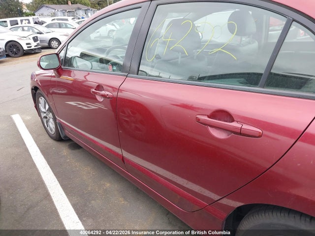 Aukcja sprzedaży 2009 Honda Civic, vin: 2HGFA16049H004129, numer aukcji: 40064292