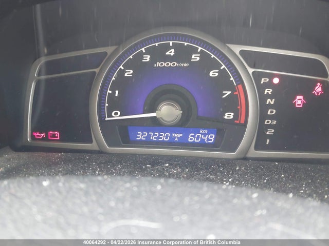 Aukcja sprzedaży 2009 Honda Civic, vin: 2HGFA16049H004129, numer aukcji: 40064292