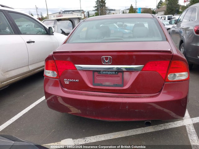 Aukcja sprzedaży 2009 Honda Civic, vin: 2HGFA16049H004129, numer aukcji: 40064292