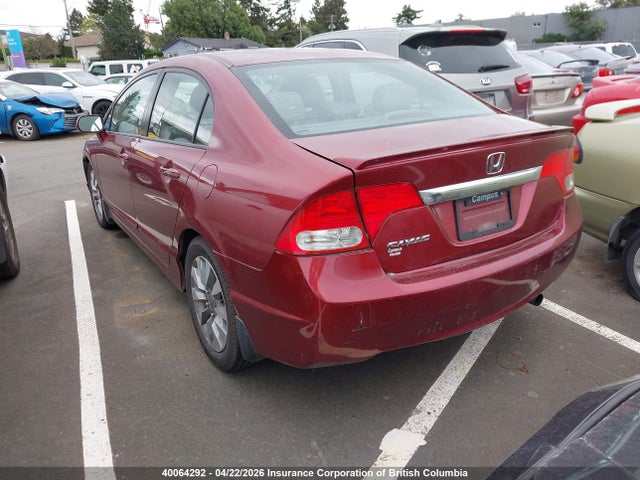 Aukcja sprzedaży 2009 Honda Civic, vin: 2HGFA16049H004129, numer aukcji: 40064292