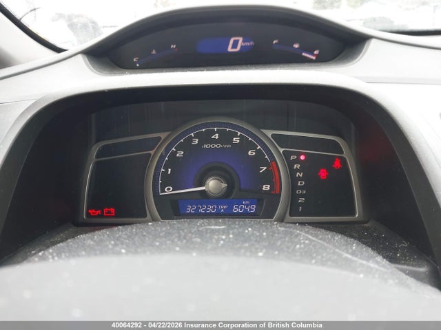 Aukcja sprzedaży 2009 Honda Civic, vin: 2HGFA16049H004129, numer aukcji: 40064292