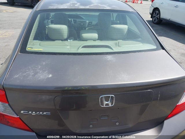 Aukcja sprzedaży 2012 Honda Civic, vin: 2HGFB2F52CH017614, numer aukcji: 40064299