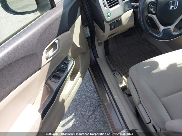 Aukcja sprzedaży 2012 Honda Civic, vin: 2HGFB2F52CH017614, numer aukcji: 40064299