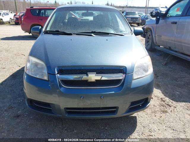 2009 Chevrolet Aveo მანქანა იყიდება აუქციონზე, vin: 3G1TV55E49L126712, აუქციონის ნომერი: 40064319
