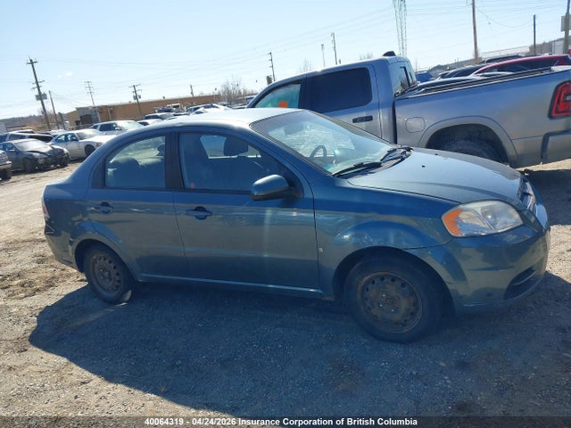 2009 Chevrolet Aveo მანქანა იყიდება აუქციონზე, vin: 3G1TV55E49L126712, აუქციონის ნომერი: 40064319