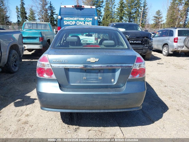 2009 Chevrolet Aveo მანქანა იყიდება აუქციონზე, vin: 3G1TV55E49L126712, აუქციონის ნომერი: 40064319