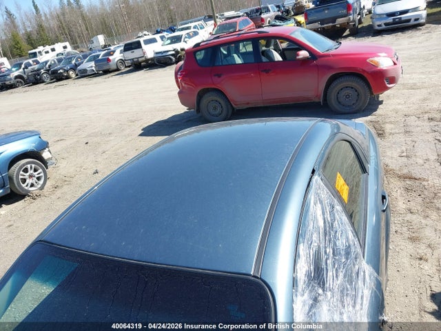 2009 Chevrolet Aveo მანქანა იყიდება აუქციონზე, vin: 3G1TV55E49L126712, აუქციონის ნომერი: 40064319