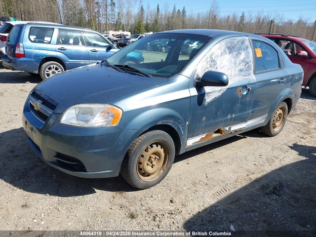 2009 Chevrolet Aveo მანქანა იყიდება აუქციონზე, vin: 3G1TV55E49L126712, აუქციონის ნომერი: 40064319