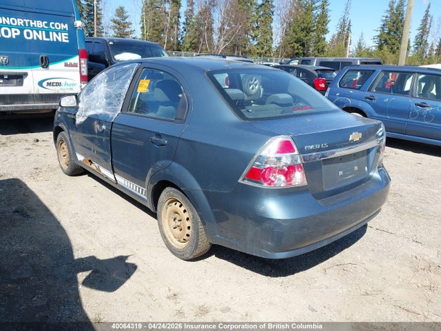 2009 Chevrolet Aveo მანქანა იყიდება აუქციონზე, vin: 3G1TV55E49L126712, აუქციონის ნომერი: 40064319