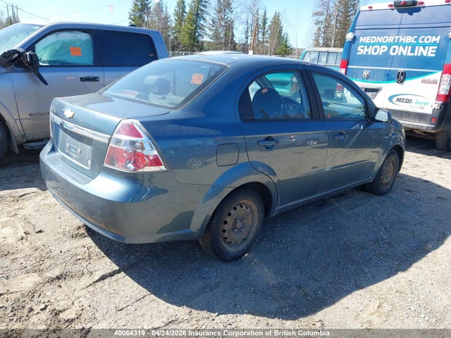 2009 Chevrolet Aveo მანქანა იყიდება აუქციონზე, vin: 3G1TV55E49L126712, აუქციონის ნომერი: 40064319