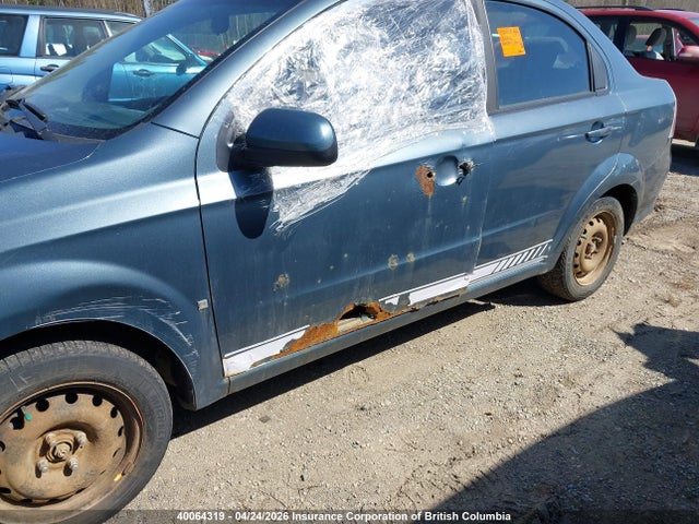 2009 Chevrolet Aveo მანქანა იყიდება აუქციონზე, vin: 3G1TV55E49L126712, აუქციონის ნომერი: 40064319