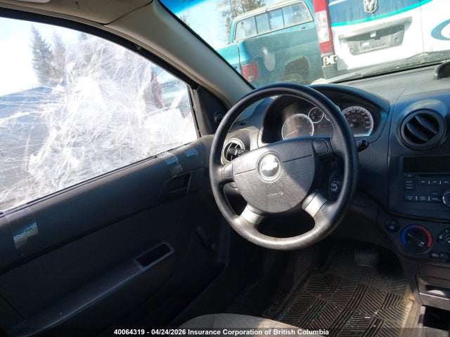 2009 Chevrolet Aveo მანქანა იყიდება აუქციონზე, vin: 3G1TV55E49L126712, აუქციონის ნომერი: 40064319