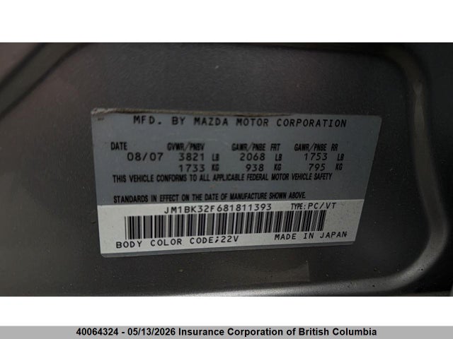 2008 Mazda 3 I მანქანა იყიდება აუქციონზე, vin: JM1BK32F681811393, აუქციონის ნომერი: 40064324