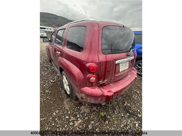 Продаж на аукціоні авто 2007 Chevrolet Hhr, vin: 3GNDA23PX7S525838, номер лоту: 40064332