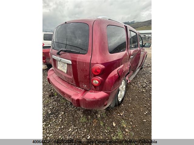 Продаж на аукціоні авто 2007 Chevrolet Hhr, vin: 3GNDA23PX7S525838, номер лоту: 40064332