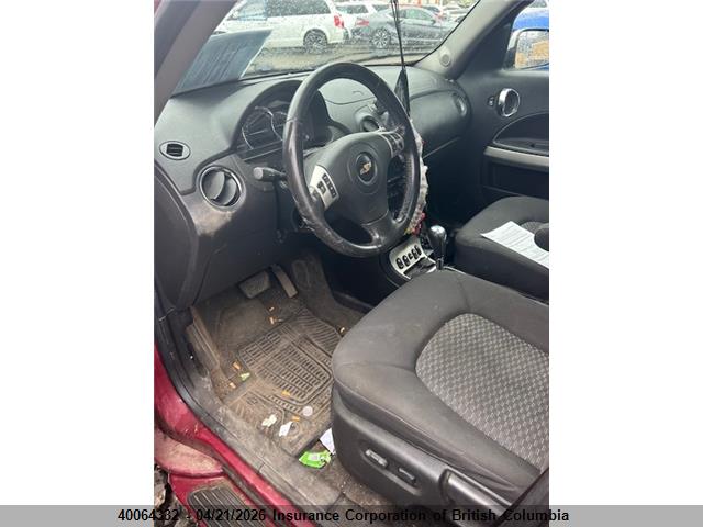 Продаж на аукціоні авто 2007 Chevrolet Hhr, vin: 3GNDA23PX7S525838, номер лоту: 40064332