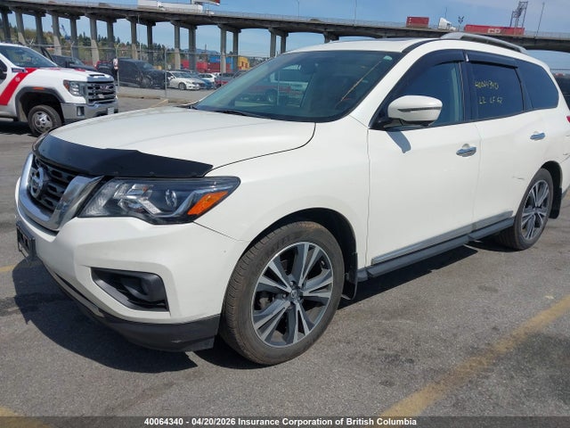 2017 Nissan Pathfinder S/sv/sl/platinum მანქანა იყიდება აუქციონზე, vin: 5N1DR2MM3HC666548, აუქციონის ნომერი: 40064340
