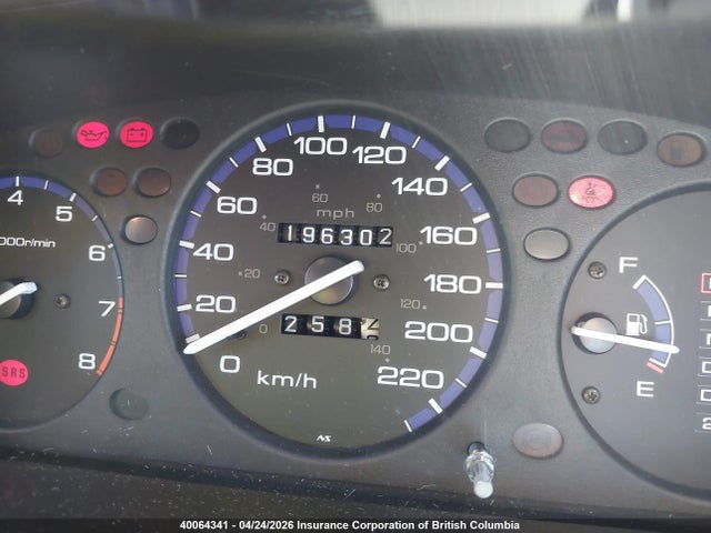 Aukcja sprzedaży 2000 Honda Civic, vin: 2HGEJ668XYH921749, numer aukcji: 40064341