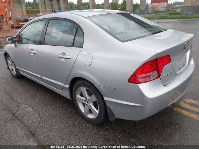 Aukcja sprzedaży 2007 Honda Civic, vin: 2HGFA16817H103512, numer aukcji: 40064362