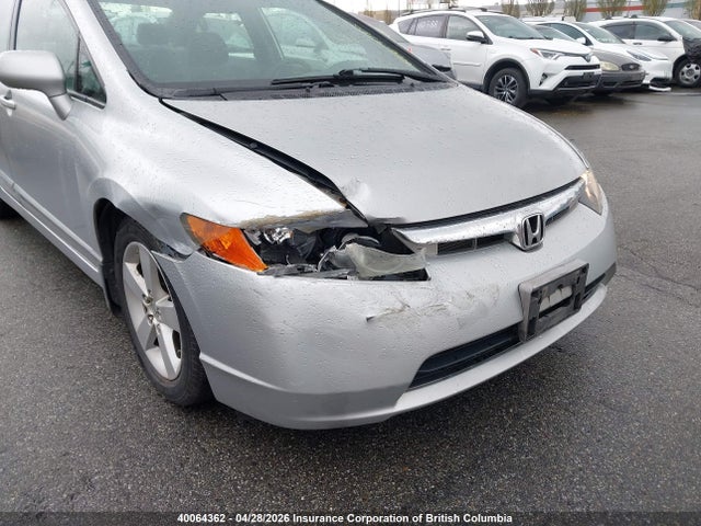 Aukcja sprzedaży 2007 Honda Civic, vin: 2HGFA16817H103512, numer aukcji: 40064362
