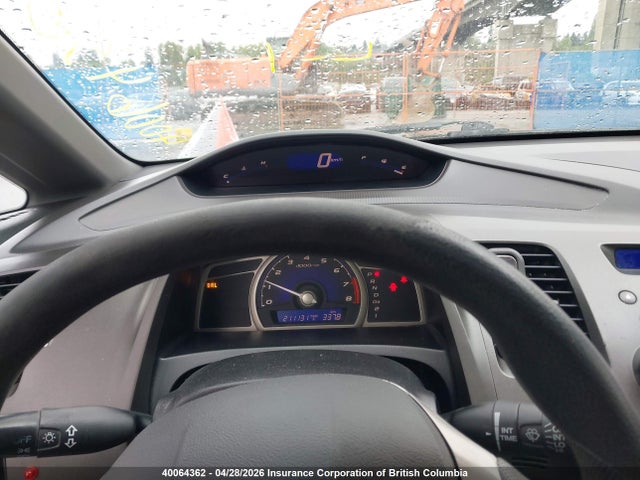 Aukcja sprzedaży 2007 Honda Civic, vin: 2HGFA16817H103512, numer aukcji: 40064362