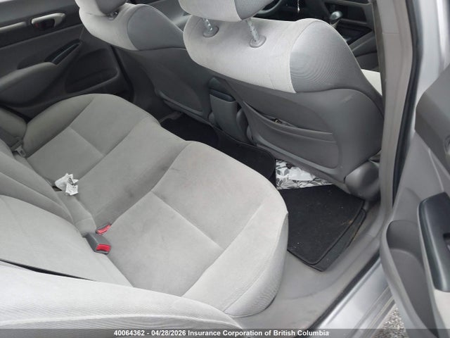 Aukcja sprzedaży 2007 Honda Civic, vin: 2HGFA16817H103512, numer aukcji: 40064362