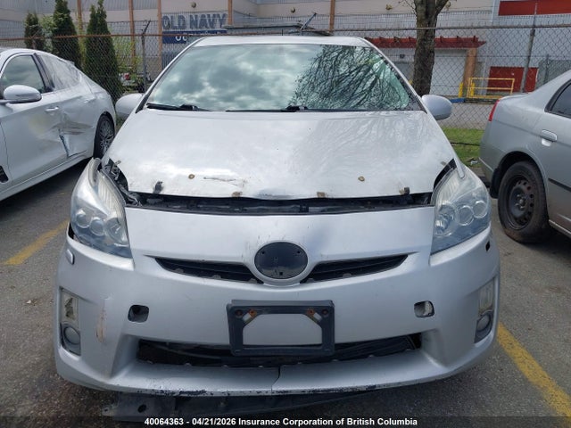 2010 Toyota Prius მანქანა იყიდება აუქციონზე, vin: JTDKN3DU8A5009526, აუქციონის ნომერი: 40064363
