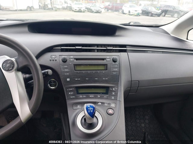 2010 Toyota Prius მანქანა იყიდება აუქციონზე, vin: JTDKN3DU8A5009526, აუქციონის ნომერი: 40064363