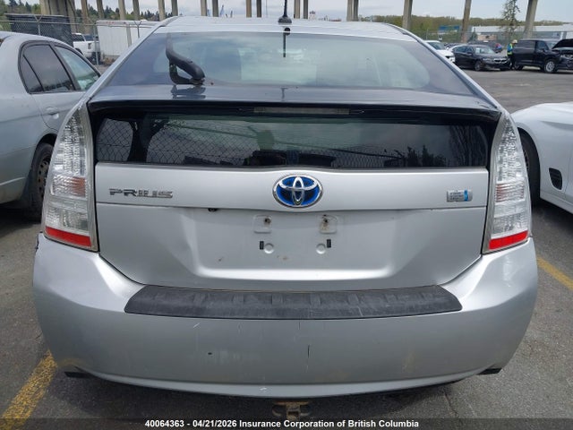 2010 Toyota Prius მანქანა იყიდება აუქციონზე, vin: JTDKN3DU8A5009526, აუქციონის ნომერი: 40064363