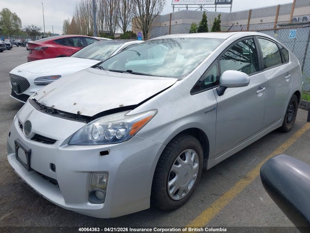 2010 Toyota Prius მანქანა იყიდება აუქციონზე, vin: JTDKN3DU8A5009526, აუქციონის ნომერი: 40064363