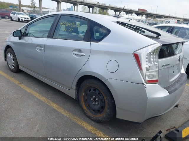 2010 Toyota Prius მანქანა იყიდება აუქციონზე, vin: JTDKN3DU8A5009526, აუქციონის ნომერი: 40064363