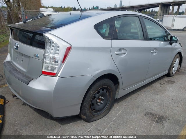 2010 Toyota Prius მანქანა იყიდება აუქციონზე, vin: JTDKN3DU8A5009526, აუქციონის ნომერი: 40064363