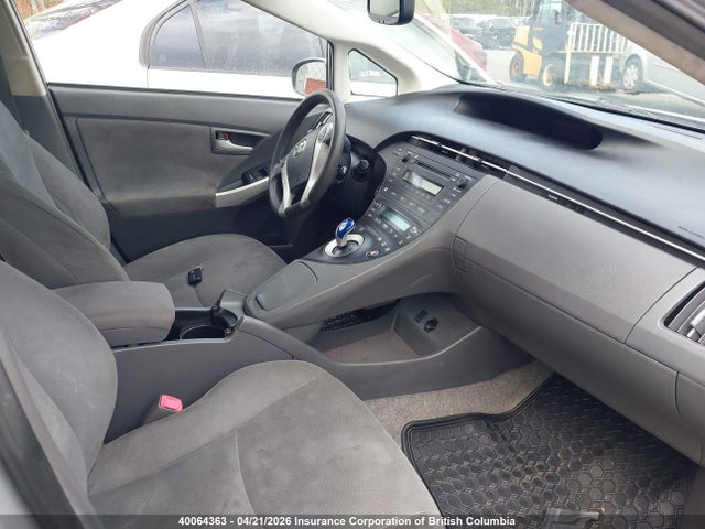 2010 Toyota Prius მანქანა იყიდება აუქციონზე, vin: JTDKN3DU8A5009526, აუქციონის ნომერი: 40064363