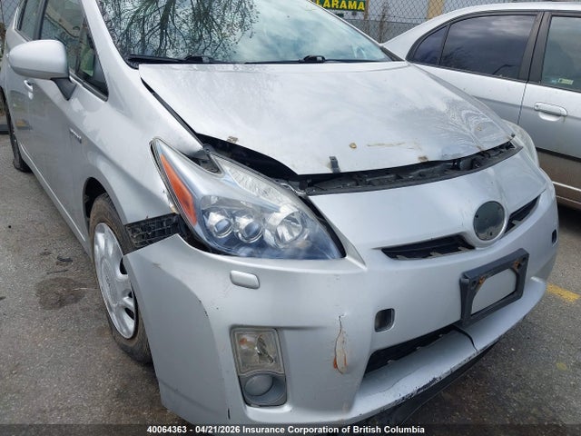 2010 Toyota Prius მანქანა იყიდება აუქციონზე, vin: JTDKN3DU8A5009526, აუქციონის ნომერი: 40064363