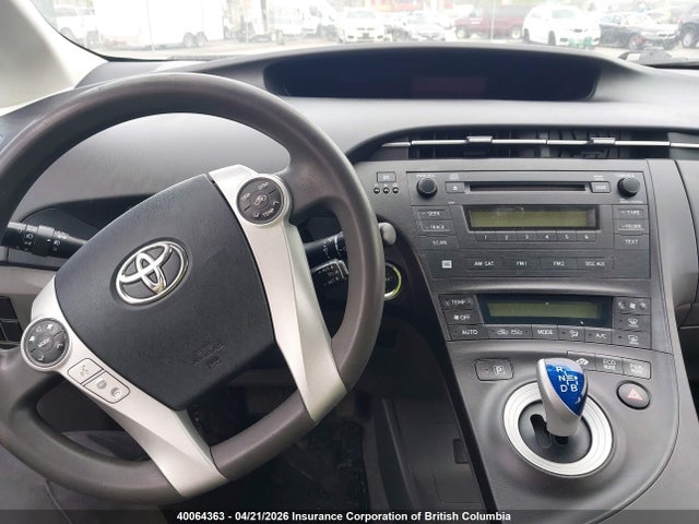 2010 Toyota Prius მანქანა იყიდება აუქციონზე, vin: JTDKN3DU8A5009526, აუქციონის ნომერი: 40064363