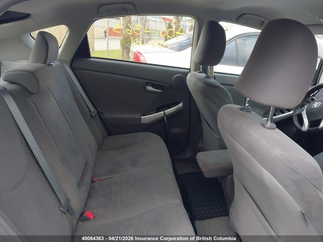 2010 Toyota Prius მანქანა იყიდება აუქციონზე, vin: JTDKN3DU8A5009526, აუქციონის ნომერი: 40064363