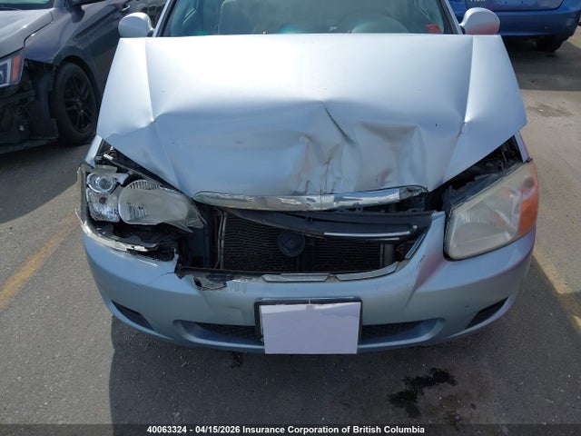 Продаж на аукціоні авто 2008 Kia Spectra Ex/lx/sx, vin: KNAFE121485574264, номер лоту: 40063324