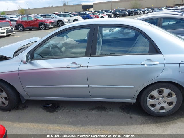 Продаж на аукціоні авто 2008 Kia Spectra Ex/lx/sx, vin: KNAFE121485574264, номер лоту: 40063324
