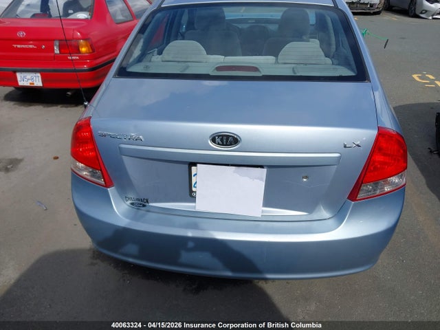 Продаж на аукціоні авто 2008 Kia Spectra Ex/lx/sx, vin: KNAFE121485574264, номер лоту: 40063324