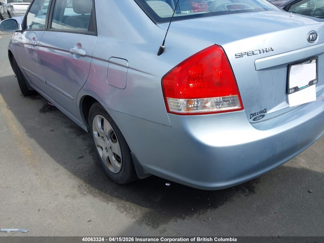 Продаж на аукціоні авто 2008 Kia Spectra Ex/lx/sx, vin: KNAFE121485574264, номер лоту: 40063324