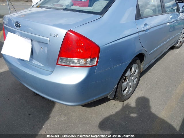Продаж на аукціоні авто 2008 Kia Spectra Ex/lx/sx, vin: KNAFE121485574264, номер лоту: 40063324