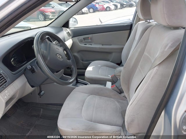 Продаж на аукціоні авто 2008 Kia Spectra Ex/lx/sx, vin: KNAFE121485574264, номер лоту: 40063324