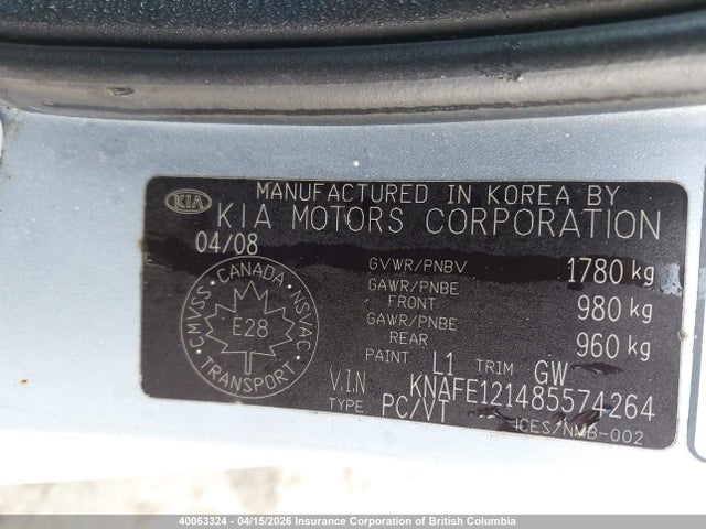 Продаж на аукціоні авто 2008 Kia Spectra Ex/lx/sx, vin: KNAFE121485574264, номер лоту: 40063324