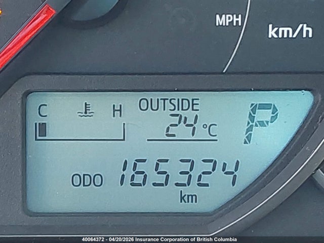 2016 Toyota Rav4 მანქანა იყიდება აუქციონზე, vin: 2T3BFREV2GW426567, აუქციონის ნომერი: 40064372