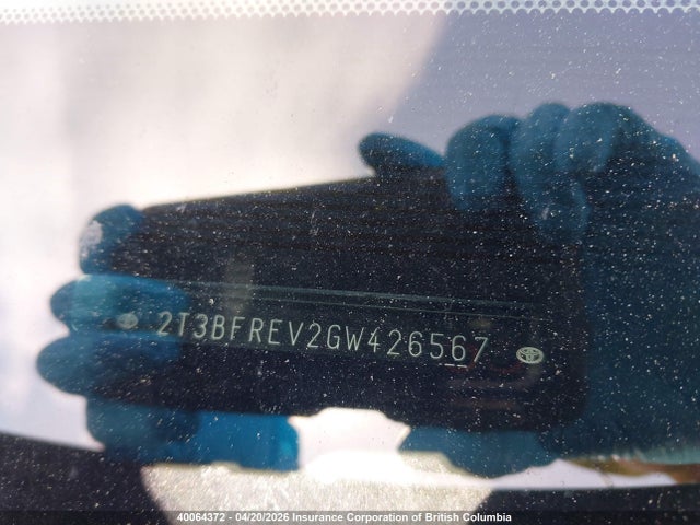 2016 Toyota Rav4 მანქანა იყიდება აუქციონზე, vin: 2T3BFREV2GW426567, აუქციონის ნომერი: 40064372